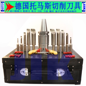 bt30精镗刀组合